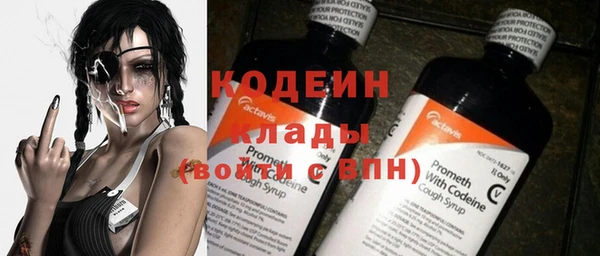 spice Переславль-Залесский