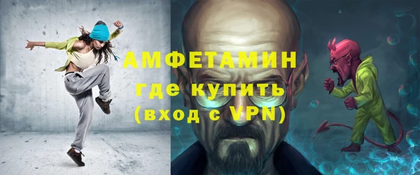 круглые Пестово