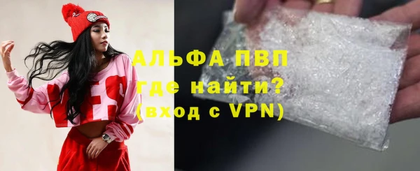 ГАЛЛЮЦИНОГЕННЫЕ ГРИБЫ Балабаново