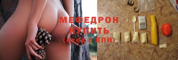 spice Переславль-Залесский