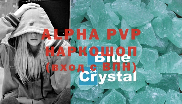 круглые Пестово