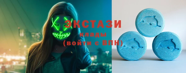 мяу мяу мука Армянск
