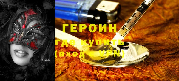 ECSTASY Баксан