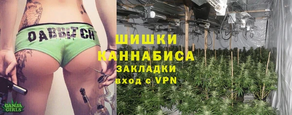 круглые Арсеньев