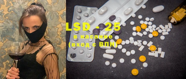 ECSTASY Аркадак