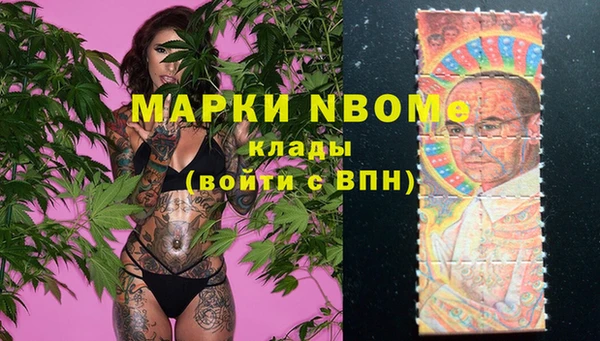 ECSTASY Аркадак