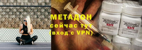 ГАЛЛЮЦИНОГЕННЫЕ ГРИБЫ Балабаново
