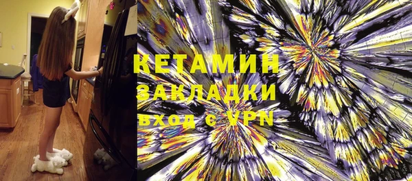 ECSTASY Баксан