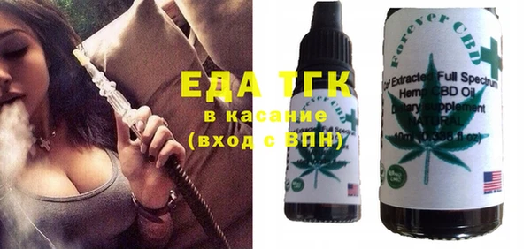 ECSTASY Баксан