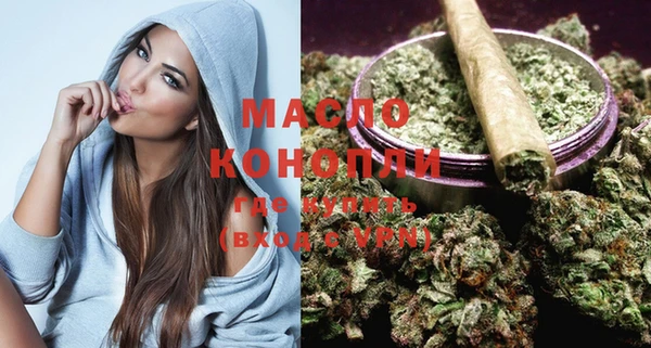 круглые Арсеньев