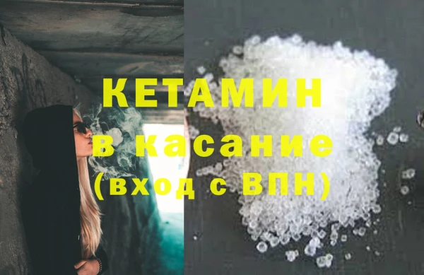 ECSTASY Аркадак