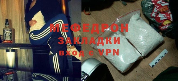круглые Пестово