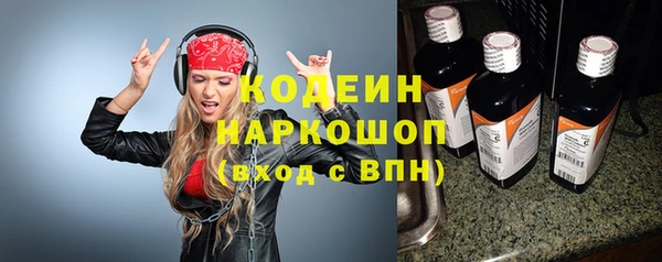 ECSTASY Баксан