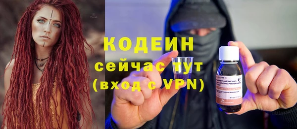 spice Переславль-Залесский