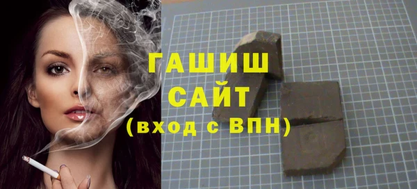 ECSTASY Аркадак
