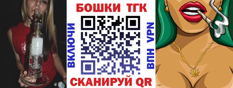 Бошки марихуана ГИДРОПОН  KRAKEN как зайти  Барыш 